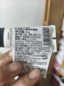 菲洛嘉（Filorga）【顺手买一件】十全超水光涂抹面膜7ml 十全大补升级体验礼 实拍图