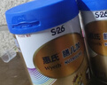 惠氏（Wyeth）膳儿加4段儿童成长奶粉 3岁以上儿童适用 800g 含益生菌HMO 1罐 实拍图