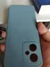 顾京 小米红米note12手机壳Redmi Note12新款液态硅胶镜头全包围防摔超薄简约男女保护套 红米Note12【熏衣灰】单壳 实拍图