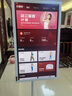 小度添添闺蜜机Pro4K版 32寸 LG屏幕 移动随心屏平板电视自由屏智慧屏27英寸大屏旋转 优惠补贴 【PRO4K版8+256G】添添闺蜜机 实拍图