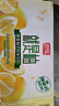 盼盼就是柚饮料网红250ml*24盒整箱蜂蜜柚子茶风味饮品夏季清凉 实拍图