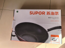 苏泊尔（SUPOR）炒锅不粘锅家用平底炒菜锅燃气电磁炉通用 36cm·红【5人以上适用】 36cm 实拍图