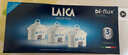 莱卡（LAICA）意大利原装进口滤水壶净水壶滤芯家用办公自来水净水器过滤水壶过滤芯通用碧然德 除滤升级滤芯3只装F3M 实拍图