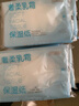 京东京造奢柔乳霜保湿纸抽纸 40抽*10包 新生儿婴儿柔纸巾云柔巾 便携装 实拍图