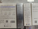米蓓尔蓝绷带精华液50ml修护舒缓紧致保湿护肤品干皮敏感肌礼物女 实拍图