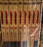 盗墓笔记.套装+藏海花（全十册）? 南派三叔作品集 七星鲁王宫秦岭神树云顶天宫青铜门藏海花 小说 实拍图