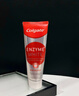 高露洁（Colgate）进口酵素101g+色修90g 美白去黄  修护牙龈 实拍图