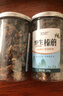爱尚遥岭 东北野生榛蘑100克食用菌东北特产野生干蘑菇山珍干货小鸡炖蘑菇 实拍图