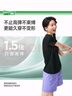 蕉下（beneunder）t恤女短袖打底衫棉便立得吸汗基础百搭平价GP930漫暮黑S 实拍图