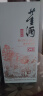  窖藏 C3 董酱兼香型白酒 50度 500ml*2 双瓶装+礼品袋 实拍图