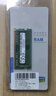 三星（SAMSUNG）原厂原装 DDR4 PC4 四代笔记本一体机电脑内存条 适配联想拯救者戴尔灵越华硕天选惠普小米华为等 DDR4 2400 4G 笔记本内存条 实拍图
