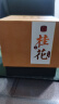 美真香桂花盘香家用室内卧室香炉熏香香薰4小时/48环+香炉 实拍图