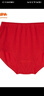 铜牛 女士内裤 汗布 大码加肥型三角裤 吸湿透气内裤 VC005 中国红 1条 XL (175/100) 实拍图