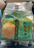狮峰牌2025年新茶上市 绿茶龙井茶叶头采5星明前特级250g手工臻选纸包 实拍图