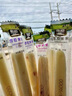 雪原果果原味110g 奶条奶酪棒 内蒙古特产儿童休闲零食高钙牛奶棒棒 实拍图