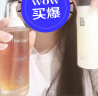 三月理[油痘肌]水乳套装祛痘红茶水抗印柔肤露粉刺油皮混油皮控油舒缓 控油祛痘水乳2件套 实拍图