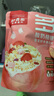 好麦多奇亚籽麦片营养早餐酸奶块坚果水果燕麦片即食烘焙干吃代餐配牛奶 【王牌必吃】酸奶桃桃400g 实拍图