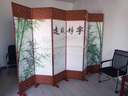 东声木语中式屏风隔断帘客厅2026新款办公室遮挡帘卧室餐厅家用可移动折叠 1.7米高*50厘米宽单面4扇 实拍图