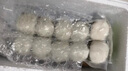 古蜀味道 叶儿粑四川小吃宜宾特产黄粑红桥猪儿粑耙火锅店乐山糯米早餐 冬笋肉馅+芽菜肉馅【各1袋】 实拍图