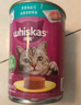 伟嘉进口猫罐头猫湿粮宠物猫粮泰国进口吞拿鱼味400g 实拍图