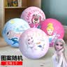 迪士尼（Disney）弹力球高弹PU球儿童玩具球 拍拍小皮球7cm图案随机六一儿童节礼物 实拍图