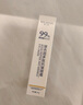 柏兰妍眼霜淡化细纹提拉紧致黑眼圈重度去除眼袋消除男女士去眼袋专用 实拍图