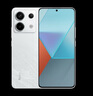 小米（MI）Redmi Note13Pro 新2亿像素 1.5K高光屏 骁龙7s 移动平台 67W闪充 8GB+256GB 星沙白 小米红米手机 实拍图