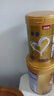 贝因美菁爱幼儿配方奶粉3段12-36个月 肠动力含Bb-12益生菌+乳铁蛋白 3段 800g 6罐 【新老包装随机发】 实拍图