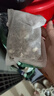 孔艾堂同仁堂 泡脚药包艾草艾叶瑶浴泡澡泡脚粉球丸袋足浴包30包/袋 实拍图