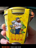 IAM City Farmer向日葵种子 迷你盆栽绿植幼儿园diy盆栽儿童种植花卉根系生长观察 实拍图