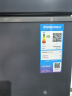 美的（Midea）355升双温双箱家商两用冰柜 大冷冻小冷藏卧式顶开门冰柜小型冰箱节能低音冷柜BCD-355DKEM 实拍图