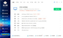 华硕（ASUS） PRIME GeForce RTX 5080 O16G 电竞游戏显卡 晒单实拍图