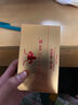 蚁王男士JJ贴外用正品可搭海绵体阴径增大增长增粗二次粗发育变硬修复 修复膏+进化贴一盒套装 淫羊藿中药材熬制又大又粗又硬 实拍图