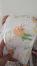 巴布豆（BOBDOG）淘气菠萝拉拉裤薄超透气尿不湿纸尿裤试用夜用超薄贴合弱酸护 纸尿裤 M66片【9-17斤】 实拍图