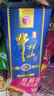 牛栏山 百年精品 蓝瓷 浓香型白酒 42度 500ml*6瓶 整箱装 实拍图