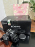佳能（Canon）R10微单相机  4K数码高清入门级家用旅游vlog视频拍摄 r10小型专业照相机 R10+18-45 STM镜头套机【热款推荐】 官方标配【不含内存卡基础配件 推荐购买套餐】 实拍图