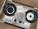 好太太亿美燃气灶双灶5.2KW一级能效嵌入式家用熄火保护天然气液化气煤气灶台式猛火炉具定时灶方架纯铜火盖 高配款 不锈钢+5.2kw鸳鸯猛火灶+双边定时 适用气源：管道天然气 实拍图