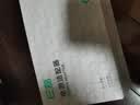 E磊 适用于三星笔记本电脑充电器19V4.74A R453 R467 R429电源适配器90w 实拍图
