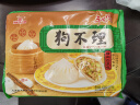 狗不理包子 纯手工猪肉白菜420g 12个主食面点小笼包早餐天津特产      实拍图