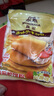 森永（Morinaga）糯糯风味松饼粉烘焙早餐铜锣烧华夫饼蛋糕预拌粉糯糯松饼粉300g 实拍图