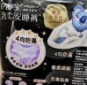 护舒宝无痕奢柔安睡裤M-L4条卫生巾安心裤夜安裤安全裤京东自营官方旗舰 实拍图