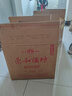 荣和酒坊1915贵宾酒 酱香型白酒53度 贵州大曲坤沙酒纯粮食酒送礼 卡盒 53度 500mL 1瓶 实拍图