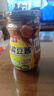 海天 豆瓣酱 蒜蓉黄豆酱800g 发酵调味酱 蘸焖红烧拌饭拌面下饭酱 蒜蓉黄豆酱800g*1瓶 实拍图