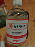 同仁堂美白精华淡斑祛斑美白淡化黑色素黄褐斑烟酰胺原液去黄提亮100ml 实拍图