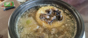 和田玉枣 大枣红枣新疆特产骏枣零食和田枣 和田玉枣4星500g*3 实拍图
