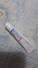 资生堂（Shiseido）日本润唇膏滋润唇油女moilip护唇膏学生无色修护型 唇炎修护油 改善口角炎【2支装】8g 实拍图