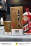 茅台（MOUTAI） 飞天 酱香型白酒 53度 1000ml 单瓶装 实拍图