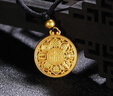 赛菲尔 古法黄金吊坠女男足金999.9八宝罗盘挂坠小版  约4.5克 实拍图