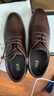 海澜之家HLA皮鞋男商务正装秋冬鞋子德比休闲男鞋HAAPXM4DBG576 棕色42 实拍图