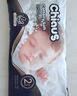 雀氏（Chiaus）柔润金棉拉拉裤纸尿不湿裤出口铂金装试用装便携装 纸尿裤试用装XL码-2片 实拍图